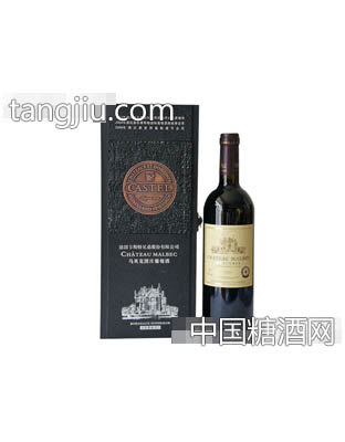 马贝克酒庄葡萄酒