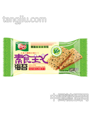 素食主义海苔味韧性饼干