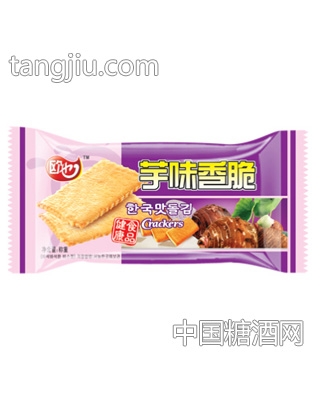 芋味香脆