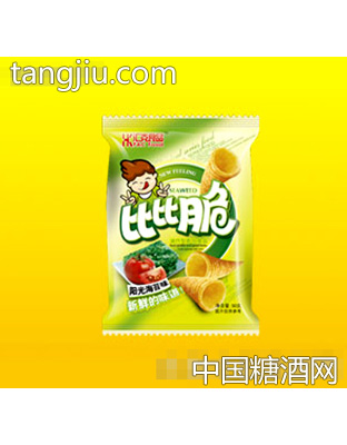 比比脆