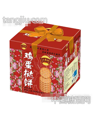 三淮坊（白字）鸡蛋挞饼