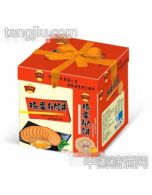三淮坊（黑字）鸡蛋挞饼