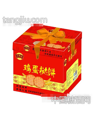 三淮坊（黄字）鸡蛋挞饼
