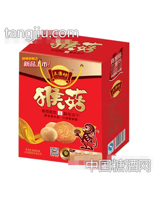三淮坊单提红猴菇