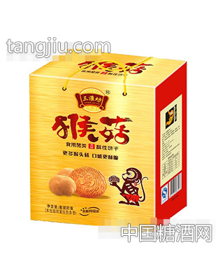 三淮坊单提金猴菇