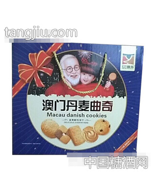 三淮坊澳门丹麦曲奇