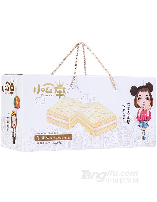 小公举白色巧克力蛋糕牛奶味1020g