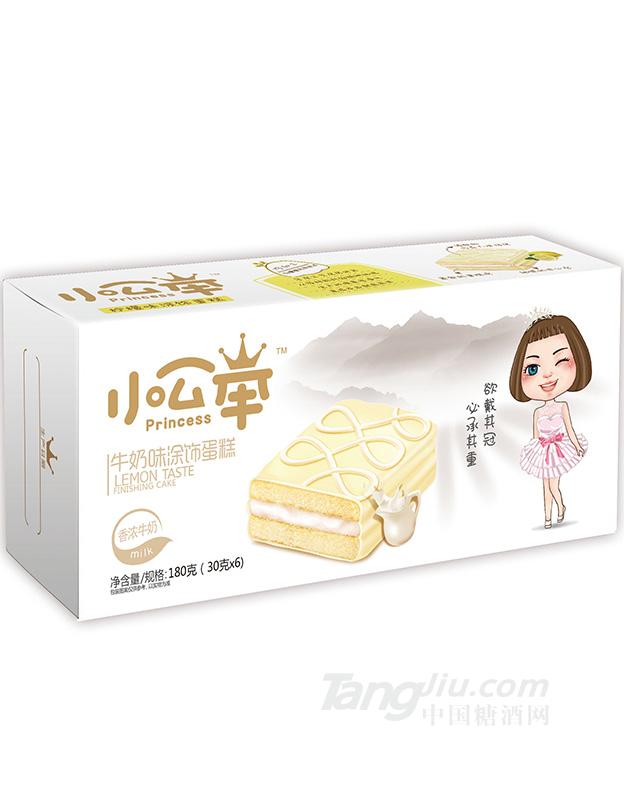 牛奶味6枚装小公举白色巧克力蛋糕