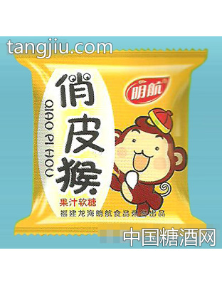 明航俏皮猴果汁软糖（黄）