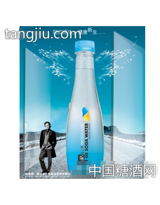 苏格苏打水