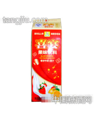 喜宴果味饮料