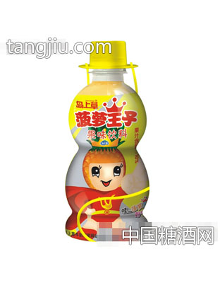 菠萝王子果味饮料