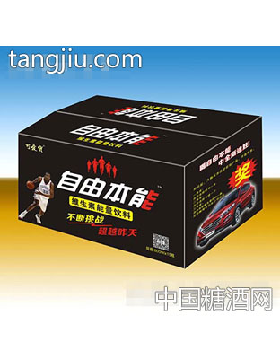600mlx15瓶可爱宝自由本能维生素能量饮料