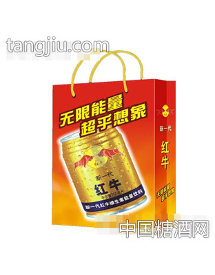 新一代红牛250ml维生素能量饮料（手提）