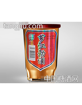 芗江劲酒100ml