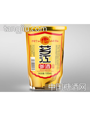 芗江参酒朴醇100ml