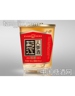 芗江人参酒精醇130ml
