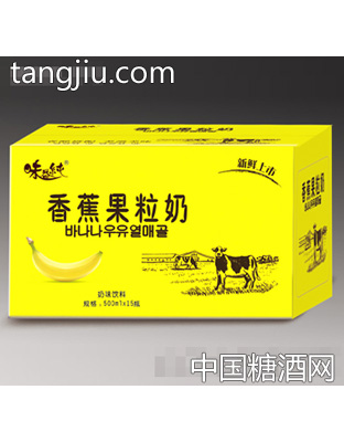 500mlx15瓶味益纯香蕉果粒奶