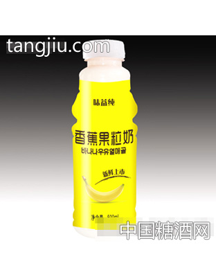500ml味益纯香蕉果粒奶