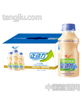 330ml×8瓶味益纯正动力乳酸菌饮料