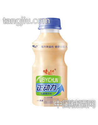 330ml味益纯正动力乳酸菌饮料
