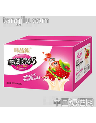 500mlx15瓶味益纯草莓果粒奶