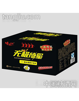 600mlx15瓶无极能量维生素果汁饮料