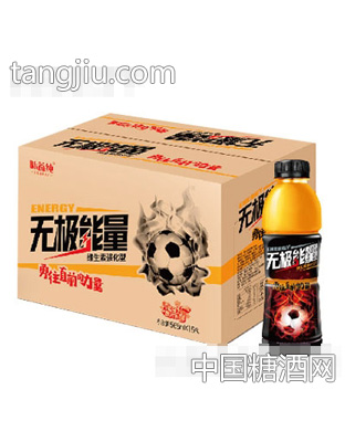无极能量维生素饮料568mlX15