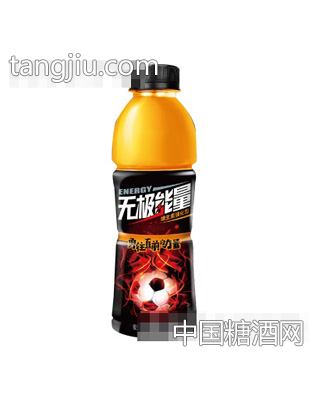 无极能量维生素饮料568ml