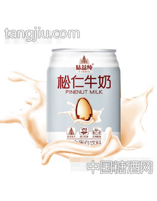 味益纯松仁牛奶