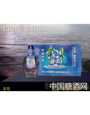 蓝莓白酒