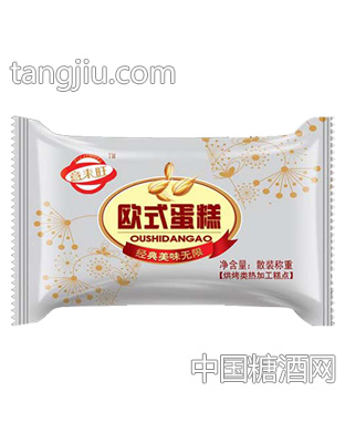 意来旺欧式蛋糕糕点称重