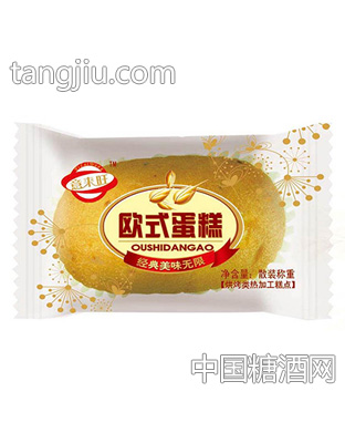 意来旺欧式蛋糕散装称重