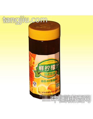 鲜柠檬汁