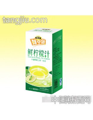 绿海源鲜柠滋鲜柠檬汁