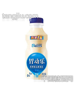 胃动乐原味340ml