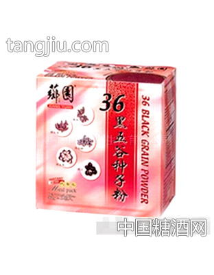 芗园36黑五谷种子粉