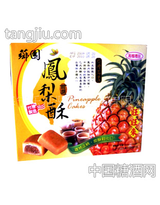 生技凤梨酥