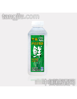 华瑞鲜芦荟汁