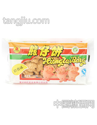 郑氏熊仔饼