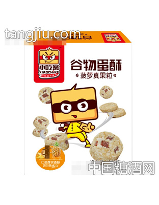 谷物蛋酥