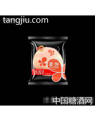 状圆草饼香橙味