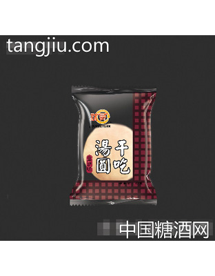 状圆干吃汤圆豆沙味