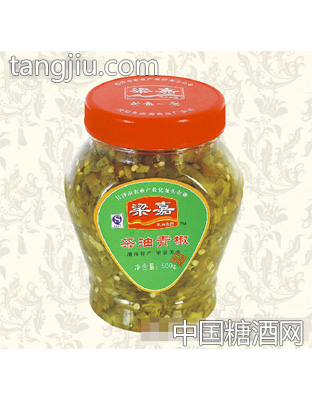 梁嘉茶油青椒