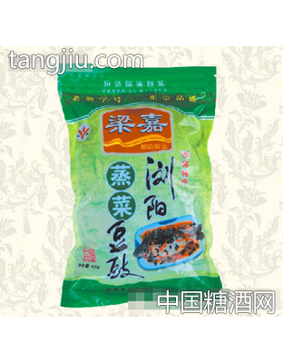 梁嘉蒸菜豆豉