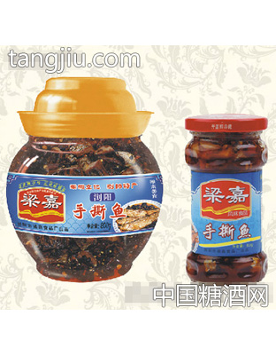 梁嘉豆豉手撕鱼