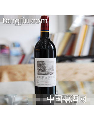 迪亚美隆堡