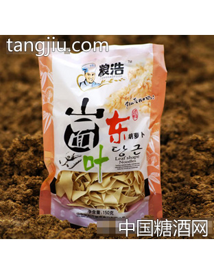 粮浩山东面叶（胡萝卜）150克（袋装）