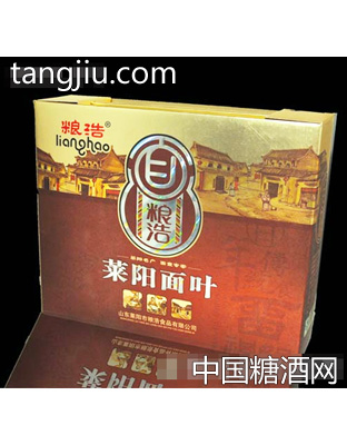 粮浩莱阳面叶礼盒