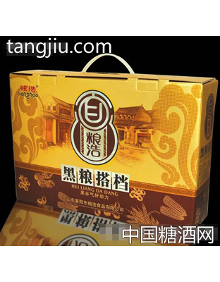 粮浩黑粮搭档礼盒